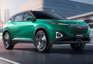 DF Website Mage Specs 2