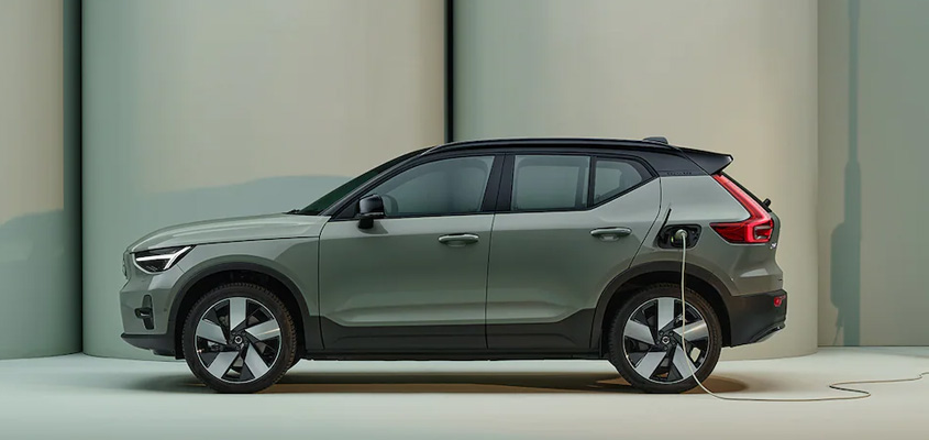 845X400 VOLVOXC40