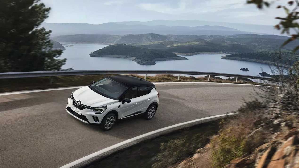 CAPTUR PLUG IN