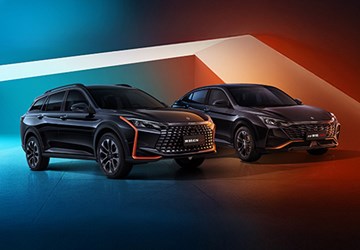 Promo Shine01 26480X426