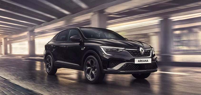845X400 ARKANA