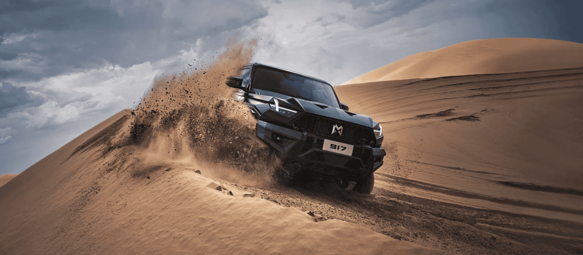 Mhero Tilt E1728900278992 (1) (1)